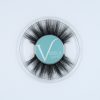 VBP01 Viribus Faux Mink Strip Lashes out of case