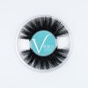 Viribus Faux Mink Strip Lashes